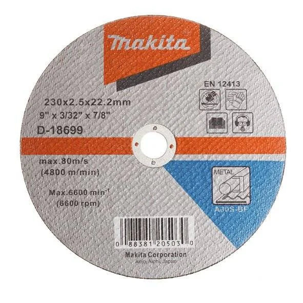 domitech6517731