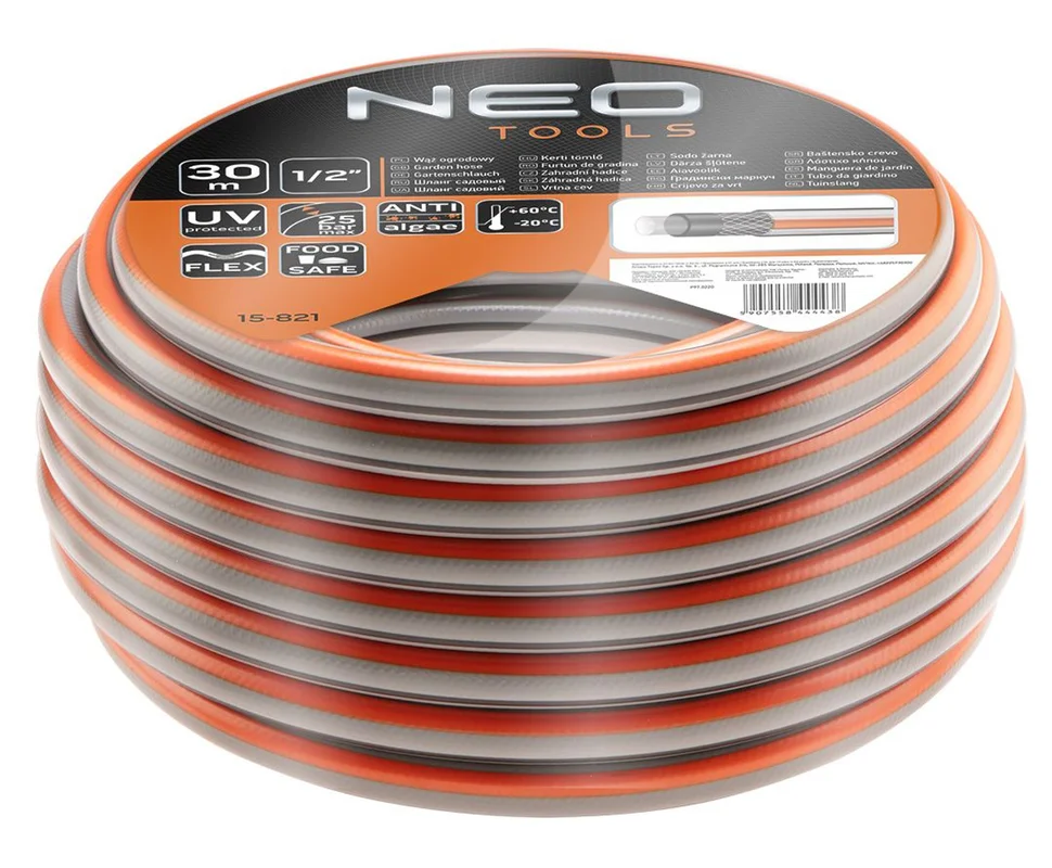 sabo253300